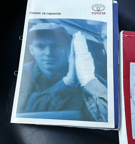 Тойота Камри 2007 в Киеве на Automoto.ua Серый Тойота Камри, объемом двигателя 2.4 л и пробегом 157 тыс. км за 10999 $, фото 35 на Automoto.ua