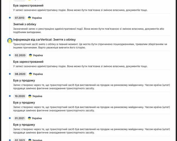 Серый Тойота Камри, объемом двигателя 2.4 л и пробегом 221 тыс. км за 8499 $, фото 11 на Automoto.ua