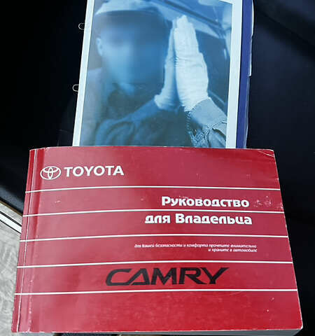 Тойота Камри 2007 в Киеве на Automoto.ua Серый Тойота Камри, объемом двигателя 2.4 л и пробегом 157 тыс. км за 10999 $, фото 36 на Automoto.ua