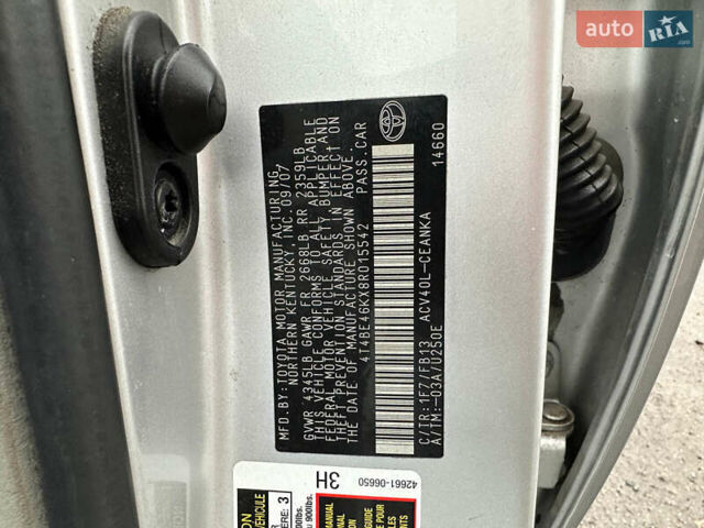 Сірий Тойота Камрі, об'ємом двигуна 2.36 л та пробігом 192 тис. км за 7650 $, фото 29 на Automoto.ua