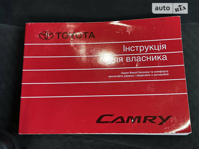 Сірий Тойота Камрі, об'ємом двигуна 2.4 л та пробігом 231 тис. км за 7699 $, фото 43 на Automoto.ua