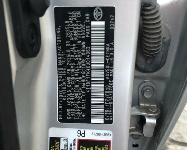 Серый Тойота Камри, объемом двигателя 2.5 л и пробегом 250 тыс. км за 10000 $, фото 21 на Automoto.ua