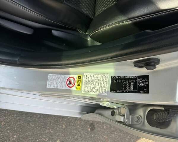 Тойота Камри 2011 в Одессе на Automoto.ua Серый Тойота Камри, объемом двигателя 2.5 л и пробегом 250 тыс. км за 12800 $, фото 16 на Automoto.ua