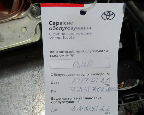 Сірий Тойота Камрі, об'ємом двигуна 2.5 л та пробігом 233 тис. км за 12499 $, фото 15 на Automoto.ua