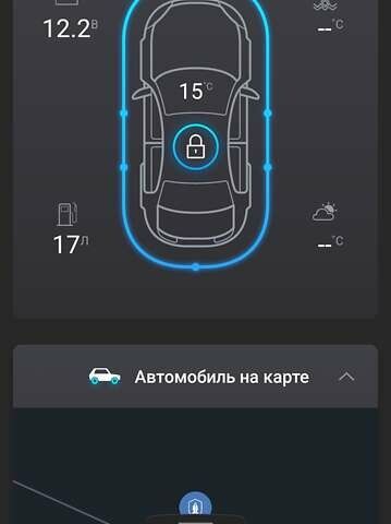 Сірий Тойота Камрі, об'ємом двигуна 2.5 л та пробігом 224 тис. км за 12800 $, фото 1 на Automoto.ua