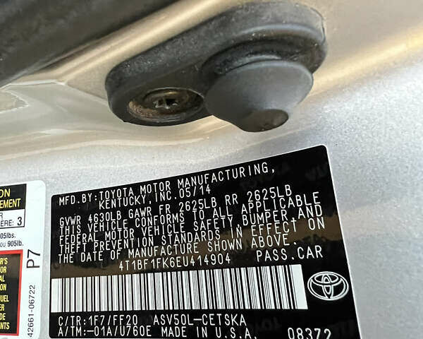 Сірий Тойота Камрі, об'ємом двигуна 2.49 л та пробігом 193 тис. км за 11200 $, фото 13 на Automoto.ua