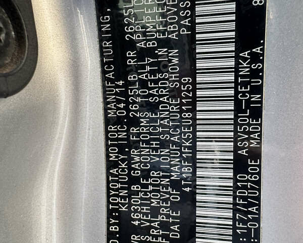 Серый Тойота Камри, объемом двигателя 2.49 л и пробегом 179 тыс. км за 12777 $, фото 30 на Automoto.ua