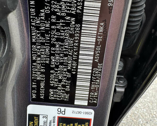 Сірий Тойота Камрі, об'ємом двигуна 2.49 л та пробігом 210 тис. км за 14950 $, фото 16 на Automoto.ua