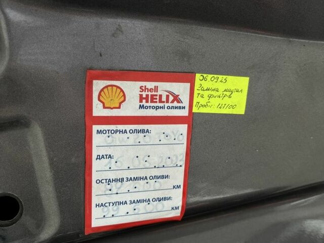 Тойота Камри 2015 в Виннице на Automoto.ua Серый Тойота Камри, объемом двигателя 2.5 л и пробегом 130 тыс. км за 13500 $, фото 18 на Automoto.ua