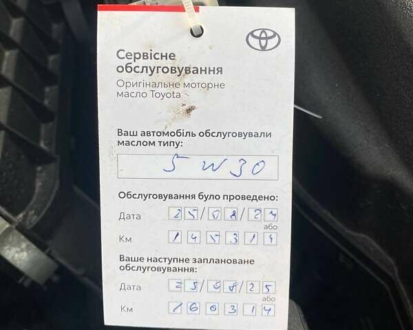 Серый Тойота Камри, объемом двигателя 2.49 л и пробегом 145 тыс. км за 16000 $, фото 36 на Automoto.ua