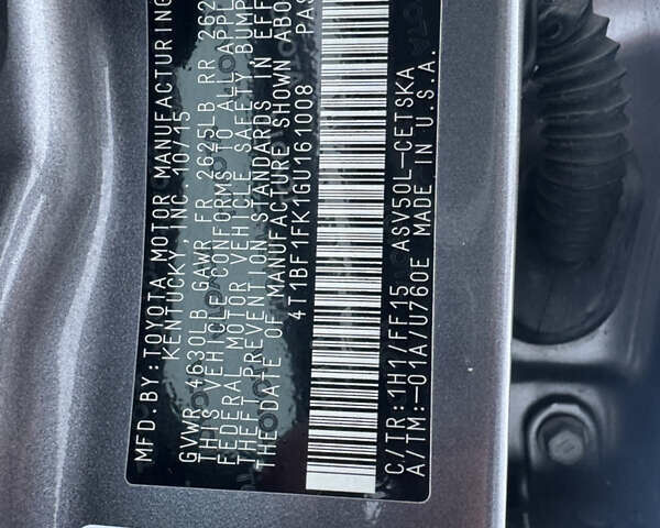 Сірий Тойота Камрі, об'ємом двигуна 2.49 л та пробігом 198 тис. км за 13500 $, фото 25 на Automoto.ua