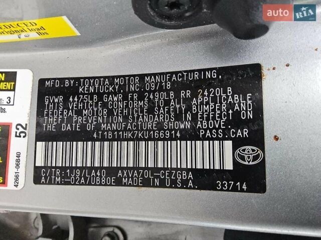 Серый Тойота Камри, объемом двигателя 2.49 л и пробегом 175 тыс. км за 5900 $, фото 11 на Automoto.ua