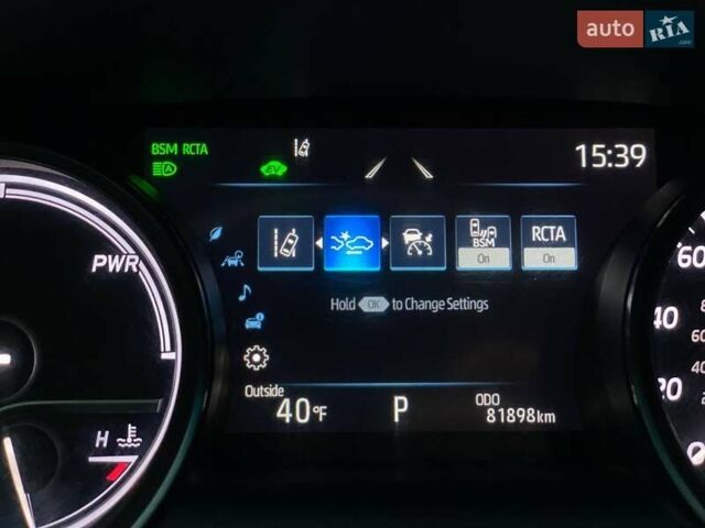 Серый Тойота Камри, объемом двигателя 2.49 л и пробегом 81 тыс. км за 26990 $, фото 42 на Automoto.ua