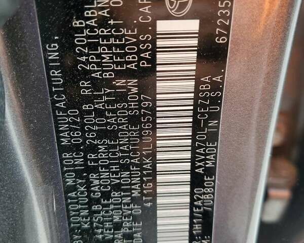 Серый Тойота Камри, объемом двигателя 2.49 л и пробегом 77 тыс. км за 6200 $, фото 11 на Automoto.ua