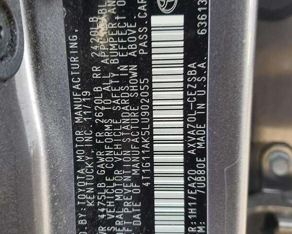 Серый Тойота Камри, объемом двигателя 2.49 л и пробегом 78 тыс. км за 5700 $, фото 11 на Automoto.ua