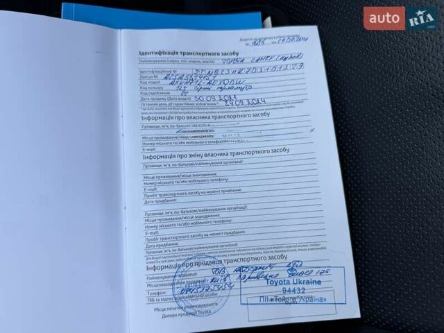 Серый Тойота Камри, объемом двигателя 2.49 л и пробегом 13 тыс. км за 32900 $, фото 63 на Automoto.ua
