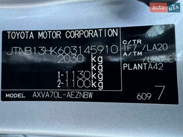 Тойота Камри 2021 в Днепре (Днепропетровске) на Automoto.ua Серый Тойота Камри, объемом двигателя 2.49 л и пробегом 78 тыс. км за 28999 $, фото 22 на Automoto.ua