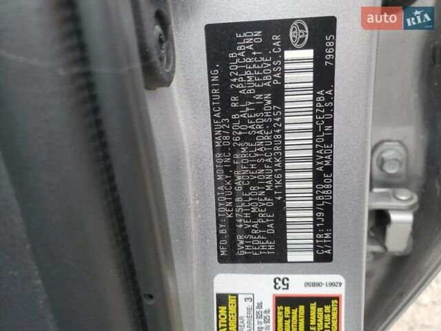 Сірий Тойота Камрі, об'ємом двигуна 2.49 л та пробігом 43 тис. км за 11600 $, фото 11 на Automoto.ua