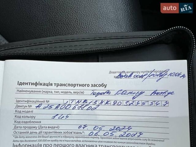Сірий Тойота Камрі, об'ємом двигуна 2.49 л та пробігом 57 тис. км за 32466 $, фото 38 на Automoto.ua