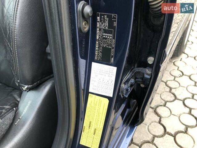 Синій Тойота Камрі, об'ємом двигуна 3 л та пробігом 265 тис. км за 7200 $, фото 70 на Automoto.ua