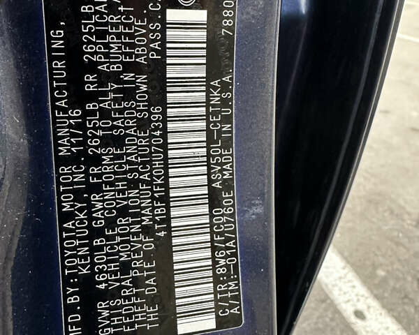 Синий Тойота Камри, объемом двигателя 2.49 л и пробегом 117 тыс. км за 15600 $, фото 5 на Automoto.ua