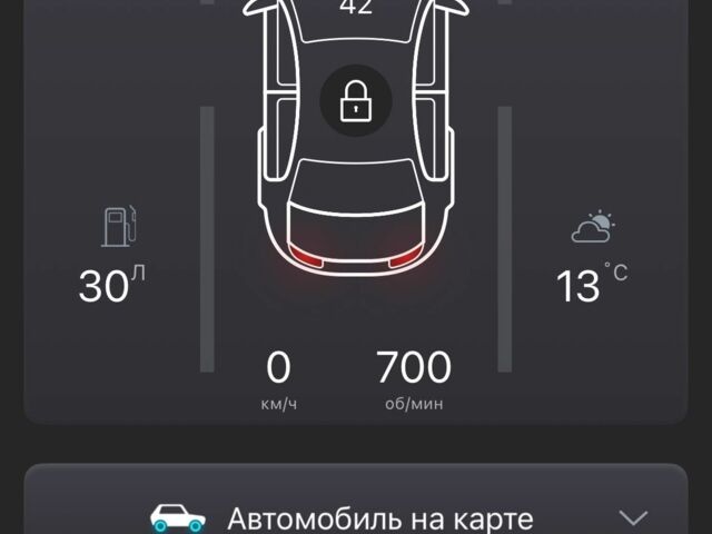 Синій Тойота Камрі, об'ємом двигуна 2.5 л та пробігом 124 тис. км за 23300 $, фото 21 на Automoto.ua