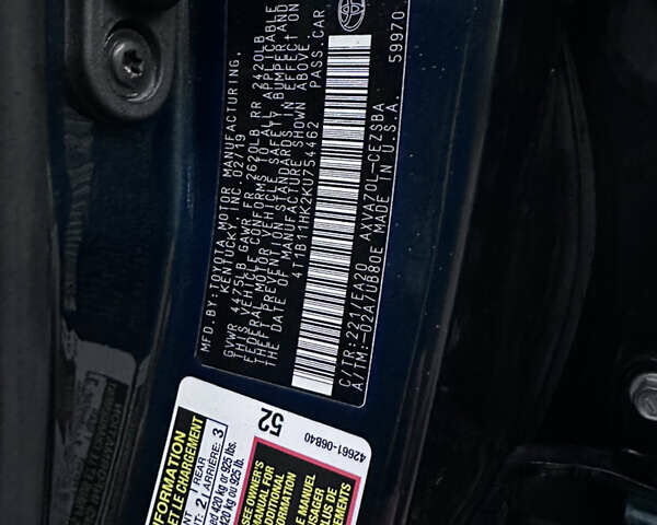 Синій Тойота Камрі, об'ємом двигуна 2.49 л та пробігом 100 тис. км за 19000 $, фото 25 на Automoto.ua