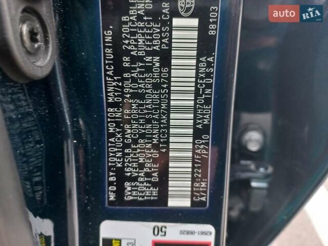 Тойота Камри 2021 в Запорожье на Automoto.ua Зеленый Тойота Камри, объемом двигателя 2.49 л и пробегом 115 тыс. км за 26500 $, фото 16 на Automoto.ua