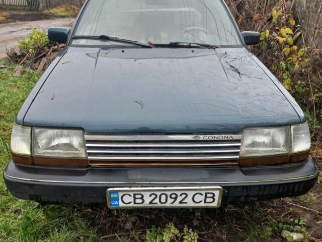 Зеленый Тойота Карина, объемом двигателя 2 л и пробегом 270 тыс. км за 1150 $, фото 1 на Automoto.ua