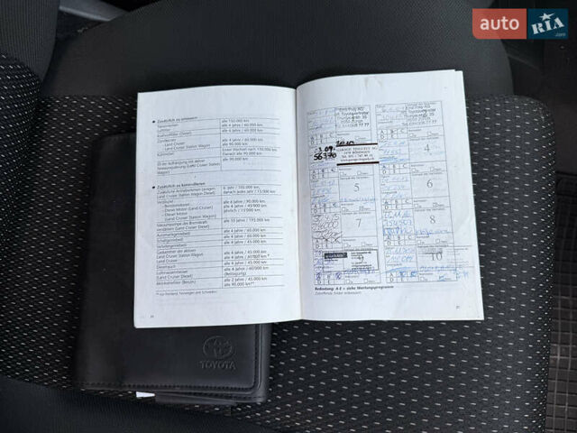 Бежевый Тойота Королла Версо, объемом двигателя 1.8 л и пробегом 227 тыс. км за 8599 $, фото 16 на Automoto.ua