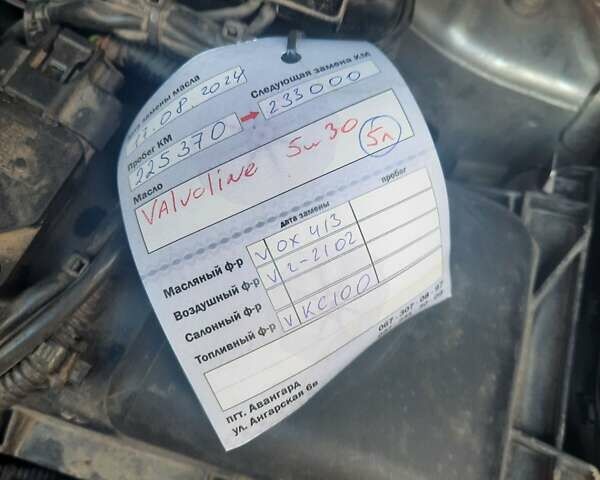 Серый Тойота Королла Версо, объемом двигателя 2.2 л и пробегом 230 тыс. км за 7200 $, фото 14 на Automoto.ua