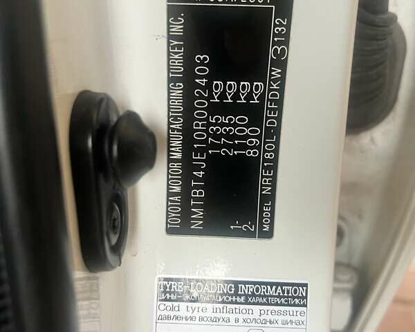 Белый Тойота Королла, объемом двигателя 1.3 л и пробегом 203 тыс. км за 8700 $, фото 4 на Automoto.ua