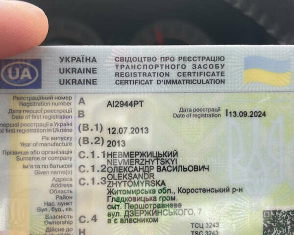 Білий Тойота Королла, об'ємом двигуна 1.6 л та пробігом 141 тис. км за 9800 $, фото 27 на Automoto.ua