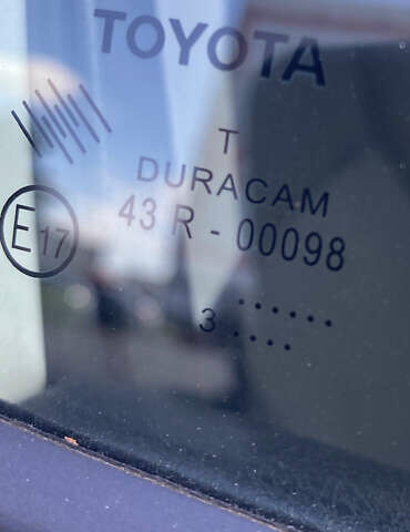 Белый Тойота Королла, объемом двигателя 1.33 л и пробегом 147 тыс. км за 11800 $, фото 12 на Automoto.ua