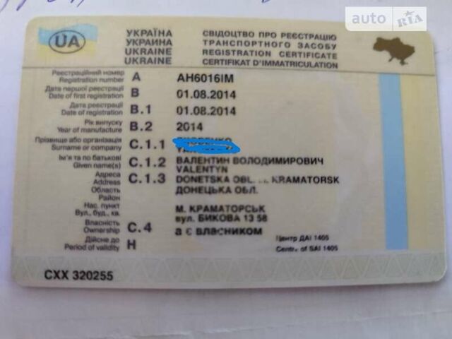 Белый Тойота Королла, объемом двигателя 1.3 л и пробегом 77 тыс. км за 10999 $, фото 18 на Automoto.ua
