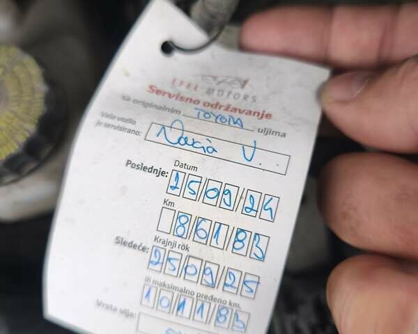 Белый Тойота Королла, объемом двигателя 1.33 л и пробегом 95 тыс. км за 10300 $, фото 18 на Automoto.ua