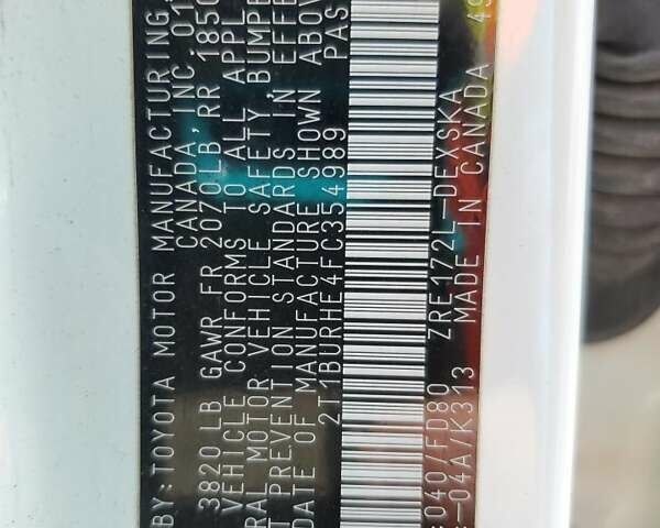 Білий Тойота Королла, об'ємом двигуна 1.8 л та пробігом 193 тис. км за 2300 $, фото 11 на Automoto.ua