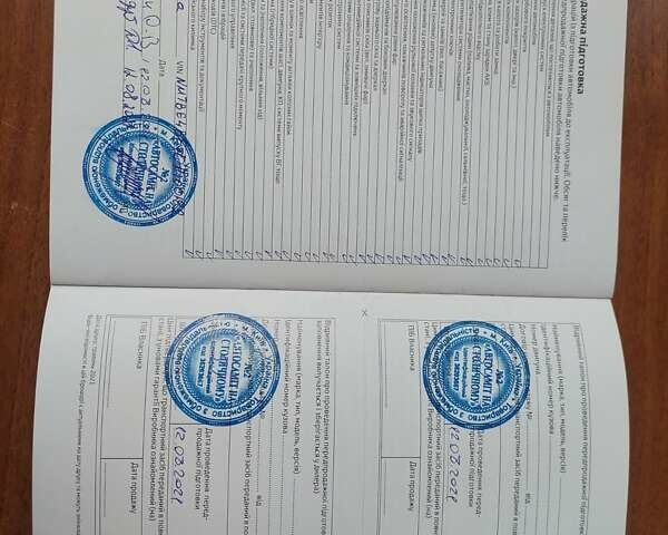 Белый Тойота Королла, объемом двигателя 1.6 л и пробегом 76 тыс. км за 21500 $, фото 36 на Automoto.ua