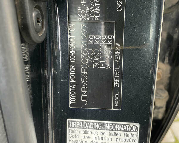 Черный Тойота Королла, объемом двигателя 1.6 л и пробегом 245 тыс. км за 7000 $, фото 6 на Automoto.ua