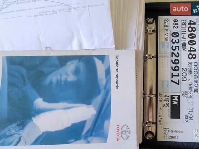 Черный Тойота Королла, объемом двигателя 1.6 л и пробегом 240 тыс. км за 7000 $, фото 3 на Automoto.ua