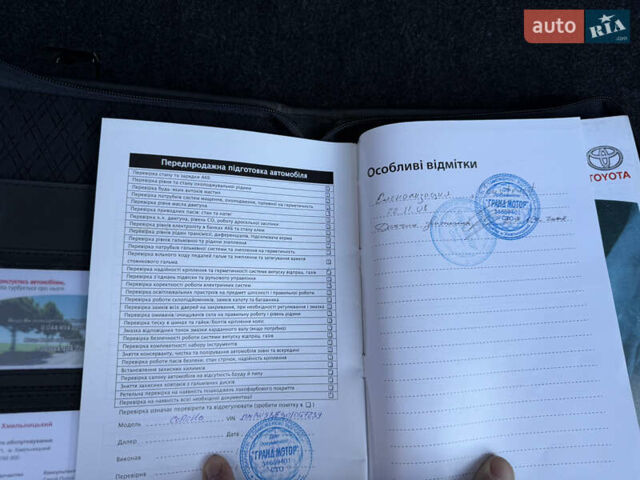 Черный Тойота Королла, объемом двигателя 1.6 л и пробегом 147 тыс. км за 6999 $, фото 101 на Automoto.ua