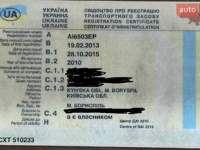 Черный Тойота Королла, объемом двигателя 1.59 л и пробегом 290 тыс. км за 6200 $, фото 14 на Automoto.ua