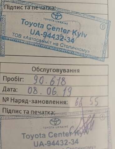 Черный Тойота Королла, объемом двигателя 1.3 л и пробегом 146 тыс. км за 10500 $, фото 13 на Automoto.ua