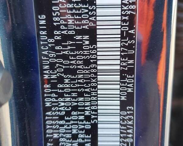 Черный Тойота Королла, объемом двигателя 1.8 л и пробегом 82 тыс. км за 2900 $, фото 11 на Automoto.ua