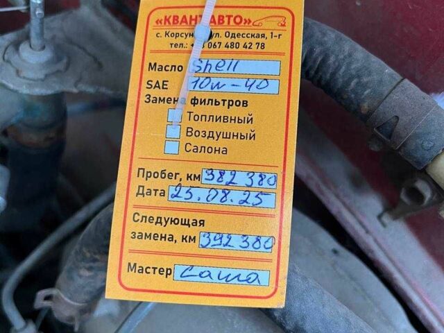 Красный Тойота Королла, объемом двигателя 1.6 л и пробегом 383 тыс. км за 1200 $, фото 18 на Automoto.ua