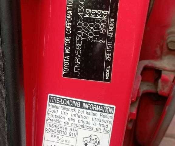 Червоний Тойота Королла, об'ємом двигуна 1.6 л та пробігом 229 тис. км за 5300 $, фото 9 на Automoto.ua