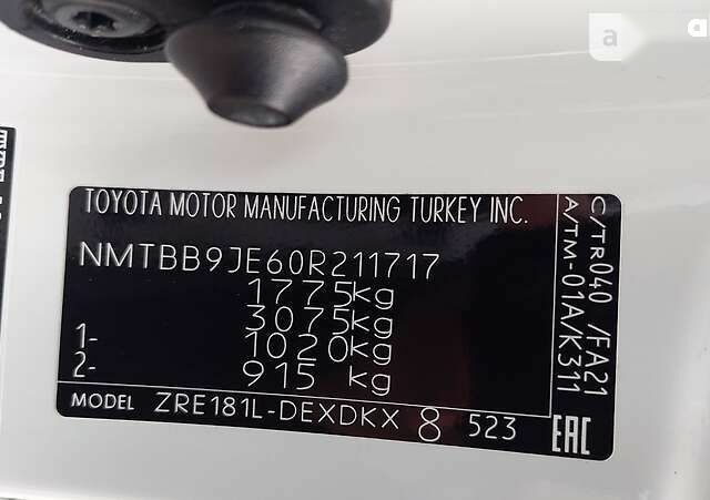 Тойота Королла, объемом двигателя 0 л и пробегом 67 тыс. км за 14999 $, фото 7 на Automoto.ua