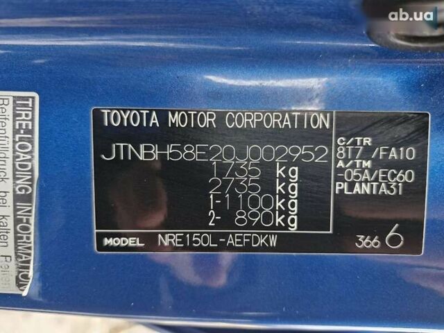 Тойота Королла, объемом двигателя 1.3 л и пробегом 160 тыс. км за 7499 $, фото 7 на Automoto.ua