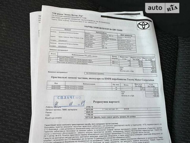 Тойота Королла, объемом двигателя 1.6 л и пробегом 185 тыс. км за 12500 $, фото 10 на Automoto.ua