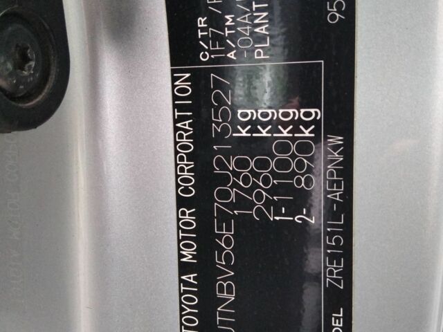 Сірий Тойота Королла, об'ємом двигуна 0 л та пробігом 225 тис. км за 10500 $, фото 17 на Automoto.ua